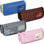 Penar cu doua fermoare, neechipat, 4 culori disponibile, dimensiune 20x5,5 x 8,5 cm. 