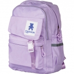 Ghiozdan cu 2 compartimente, dimensiune 45x31x16 cm